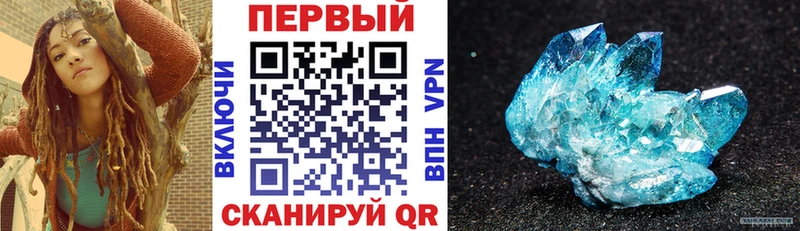 АМФЕТАМИН 98%  Пласт 