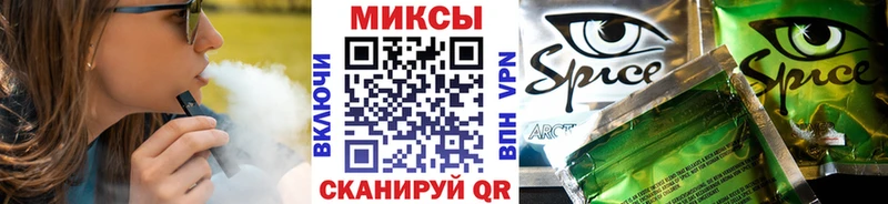 Бутират 99%  Пласт 