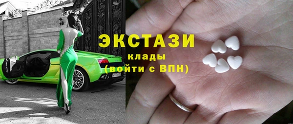 эйфоретик Аркадак