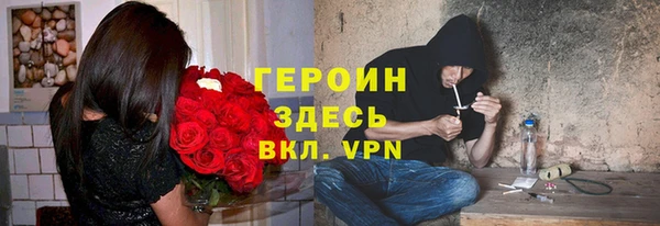 эйфоретик Аркадак