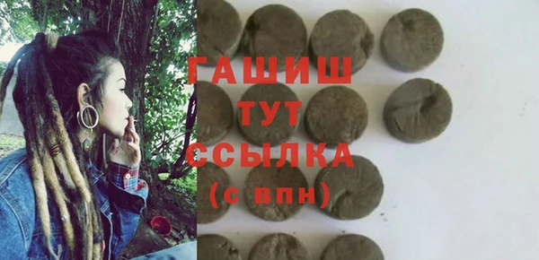 эйфоретик Аркадак