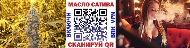 Дистиллят ТГК вейп  Пласт 