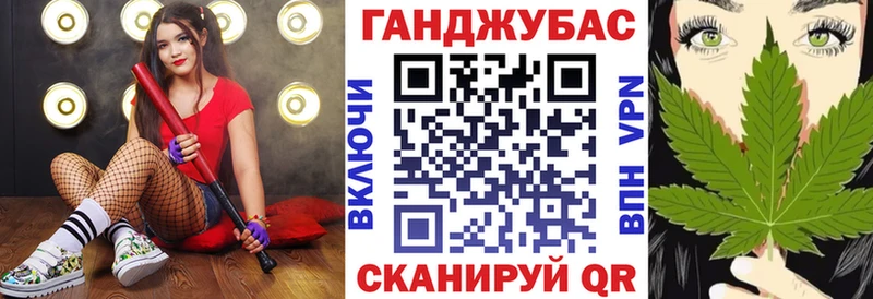 наркота  kraken как зайти  Конопля Amnesia  Пласт 